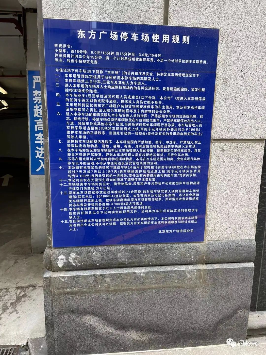 DƬ